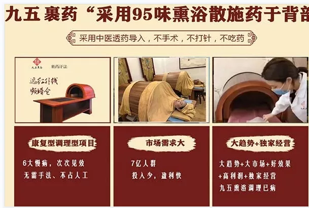 赫狄娜斯藏药 赫狄娜斯藏药